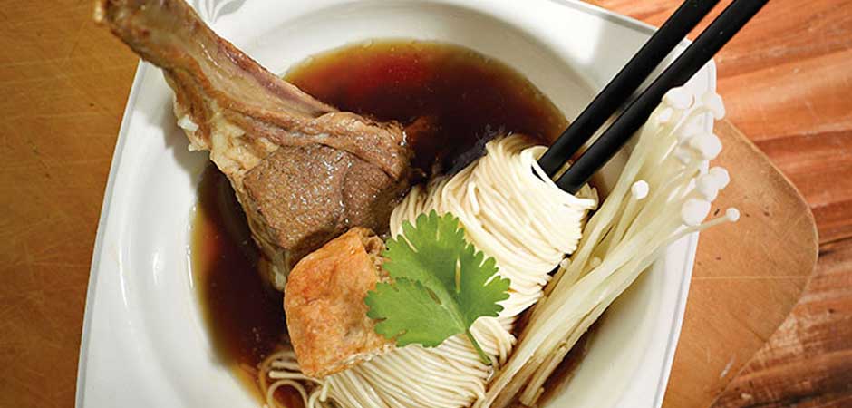 Baby Lamb Rack Bak Kut Teh Herbal Soup