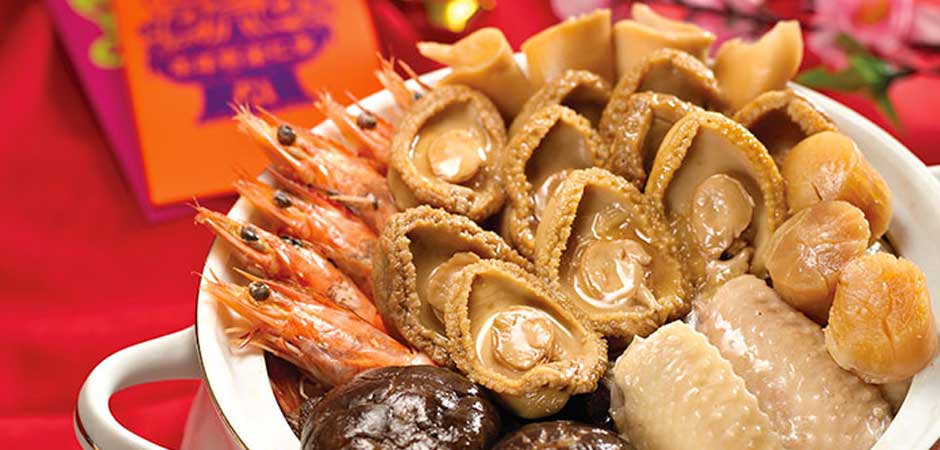 Royal Supreme Abalone Treasure Pot