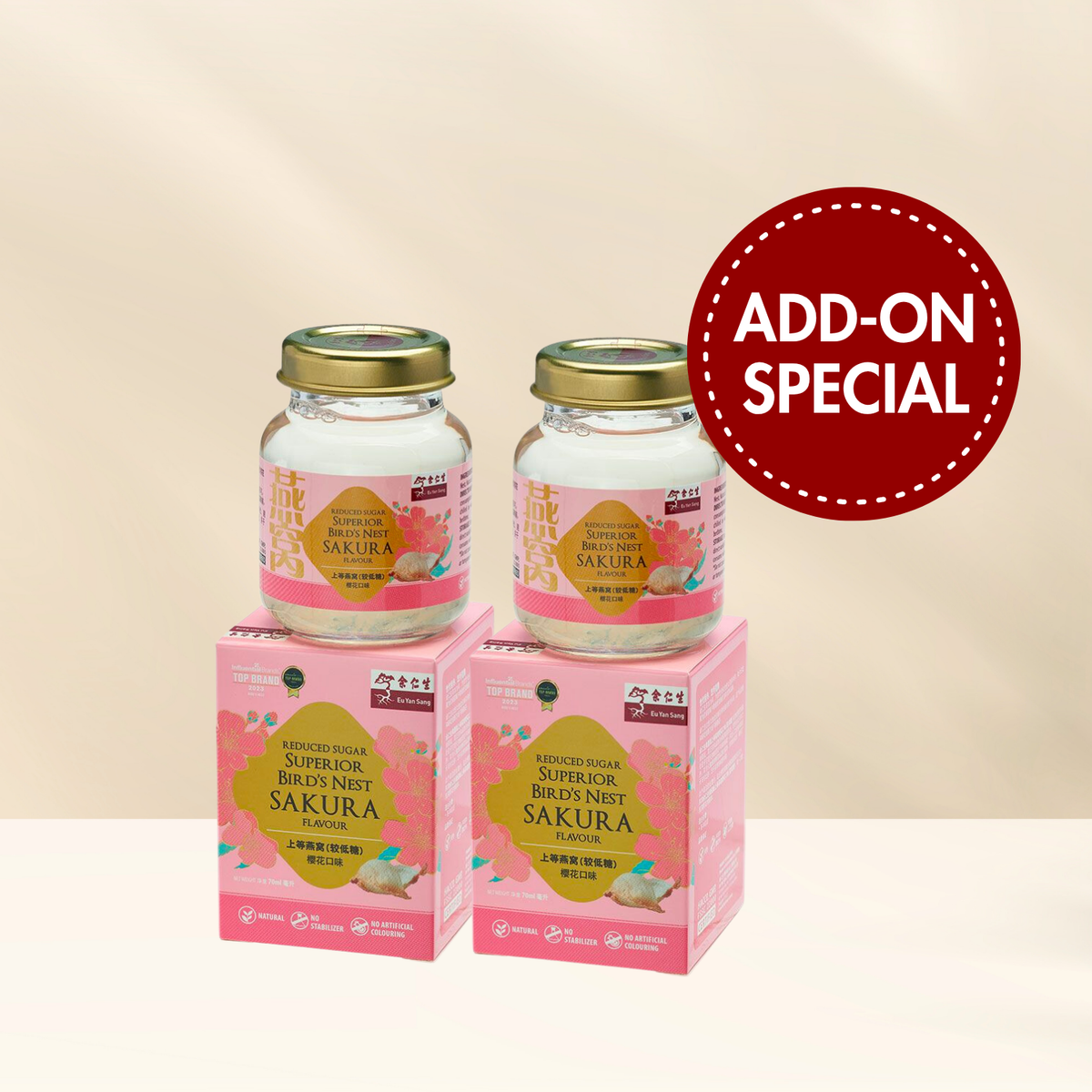 Tasting Pack — Superior Bird's Nest Rock Sugar(Expiry Jan'27)