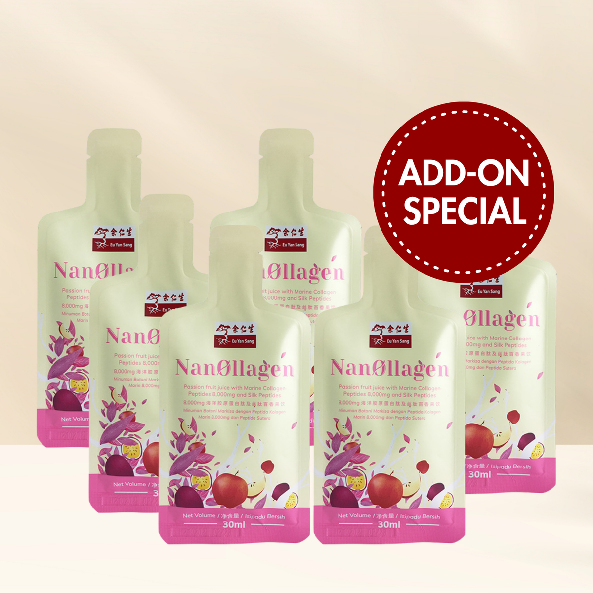 Add On : NanØllagen - Tasting Pack with 6 sachets