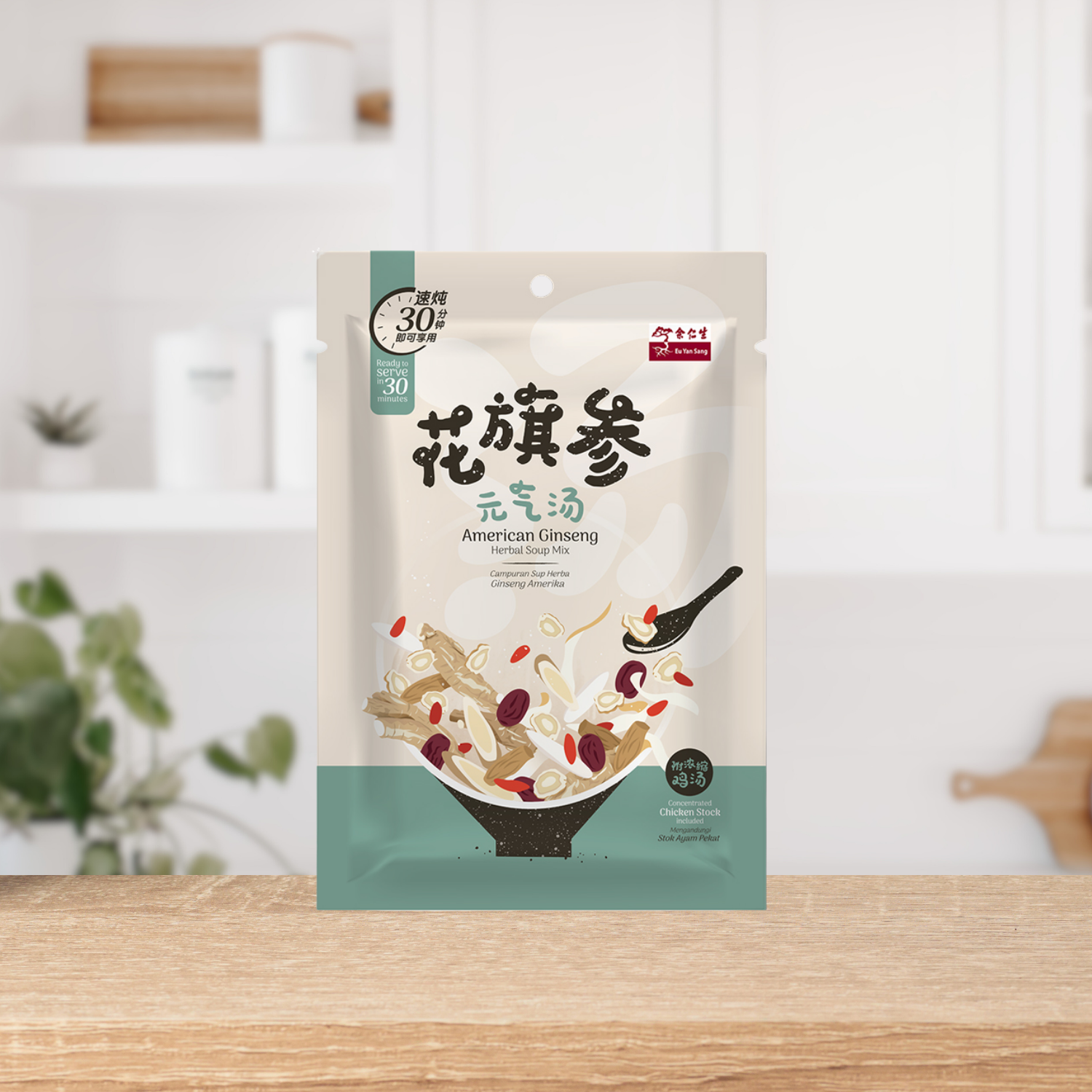 Quick Stew - American Ginseng Herbal Soup Mix