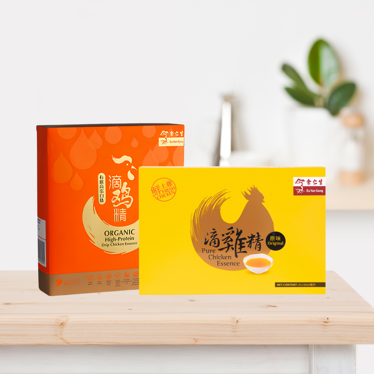 Vital Focus Essentials