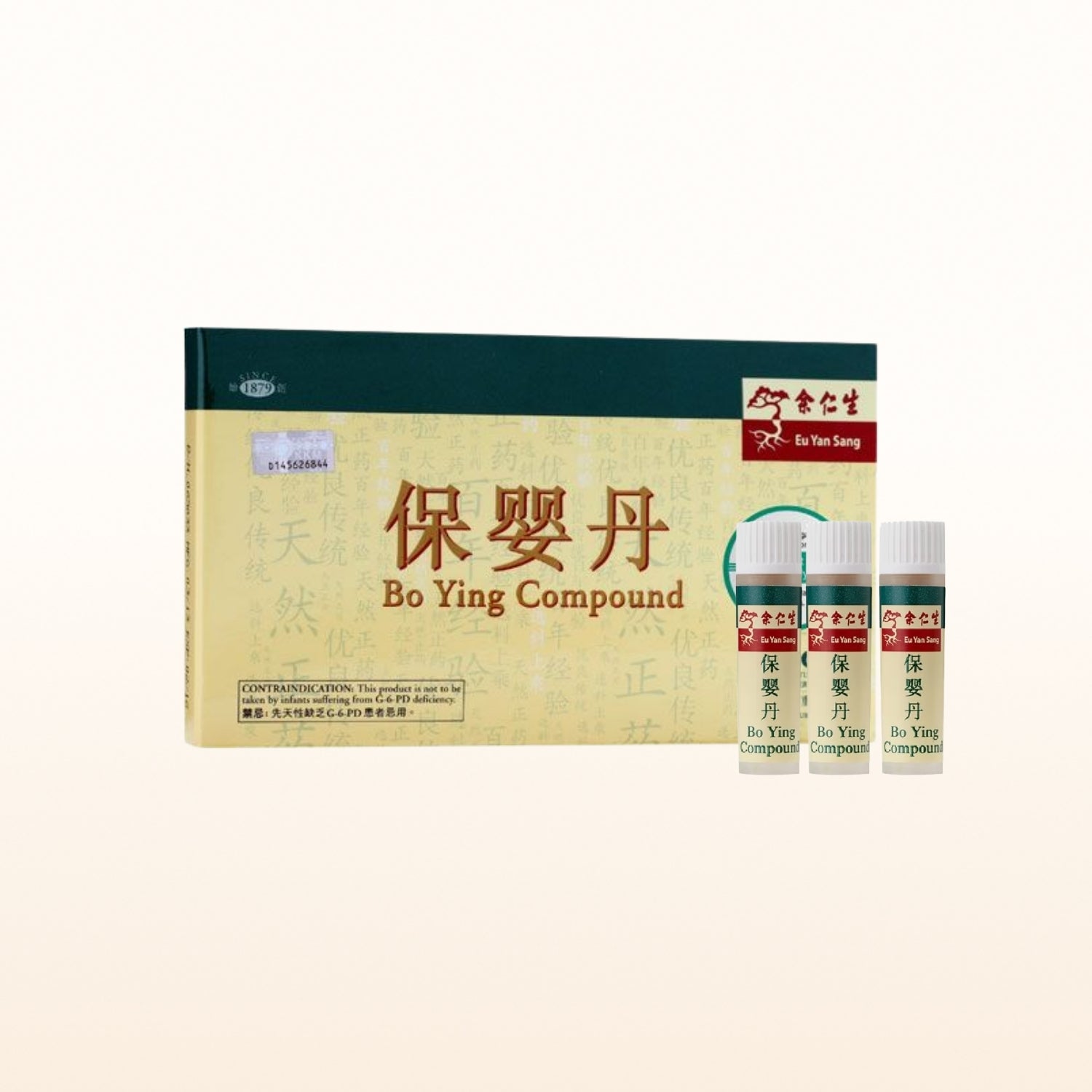 Bo Ying Compound