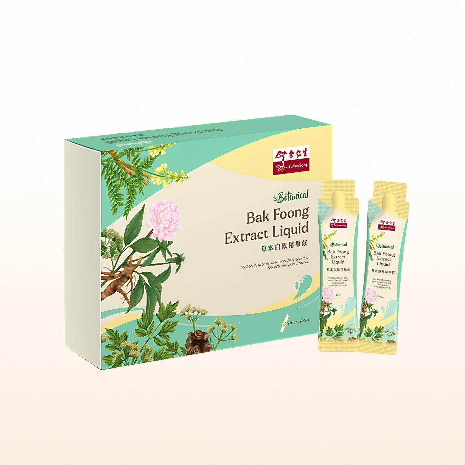 Botanical Bak Foong Extract Liquid