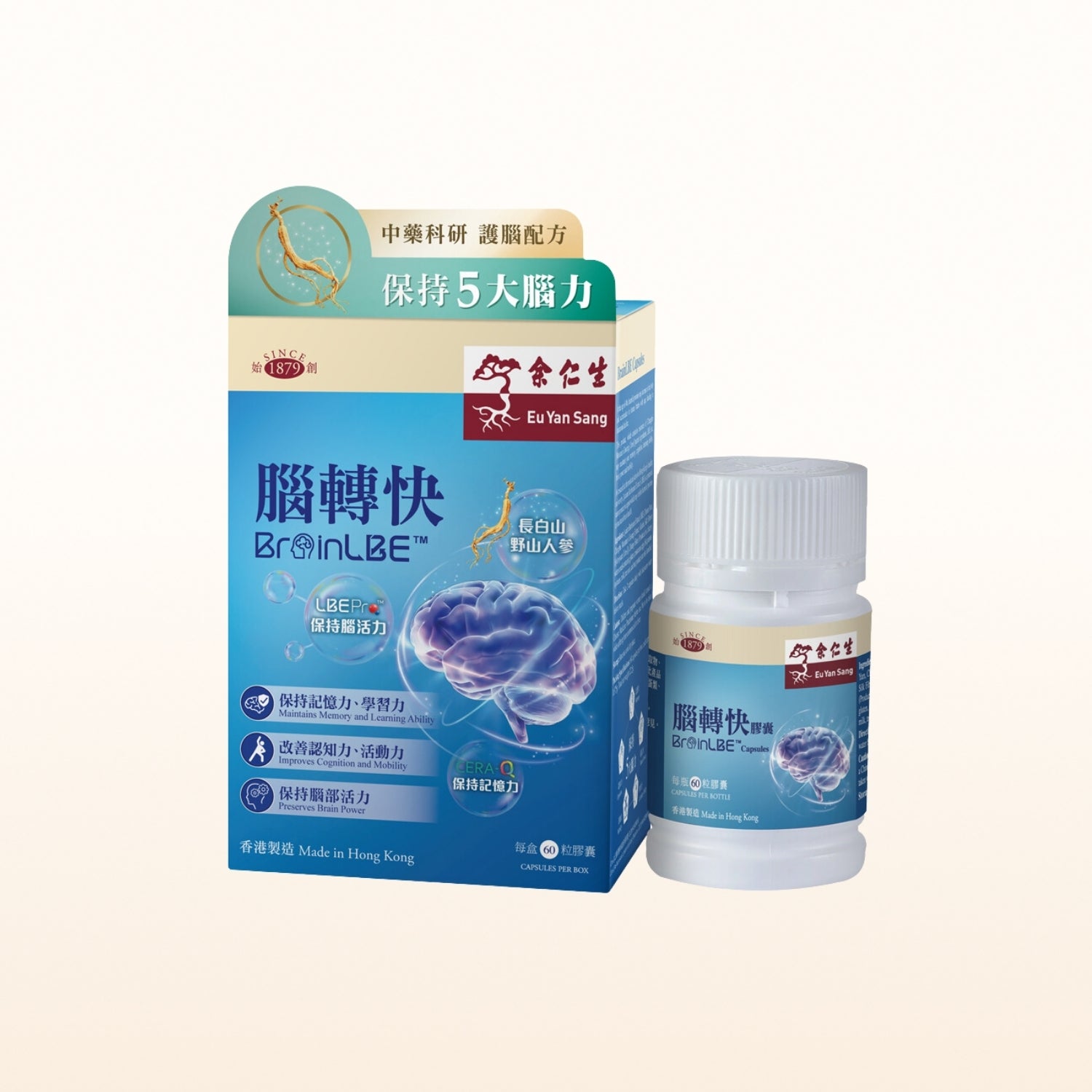 BrainLBE Capsules