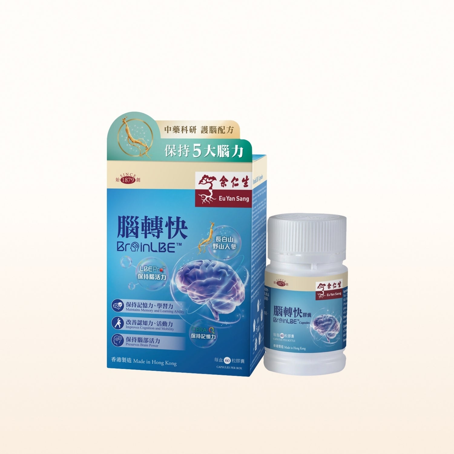 BrainLBE Capsules