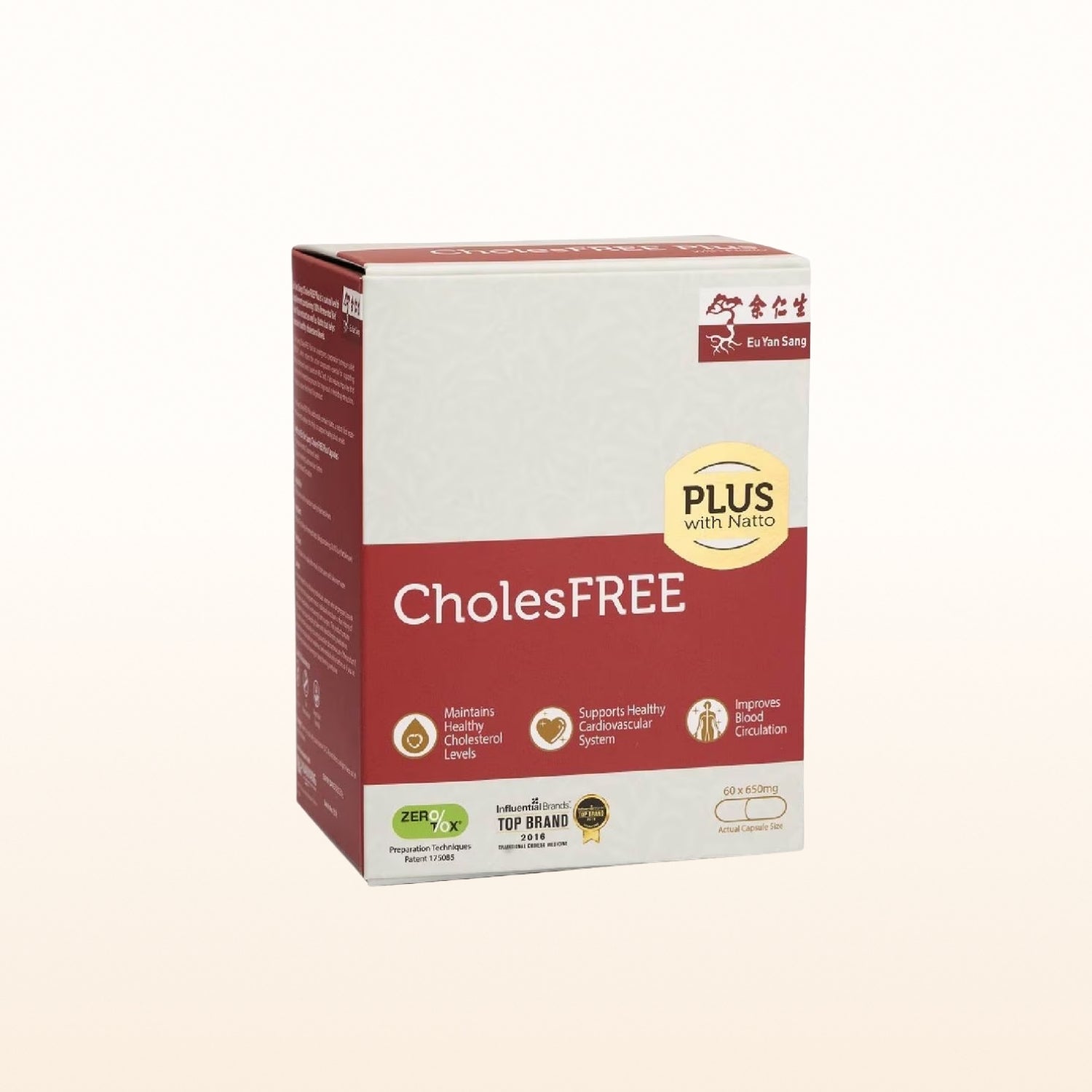 CholesFREE Red Yeast Rice with Natto — Cholesterol Support