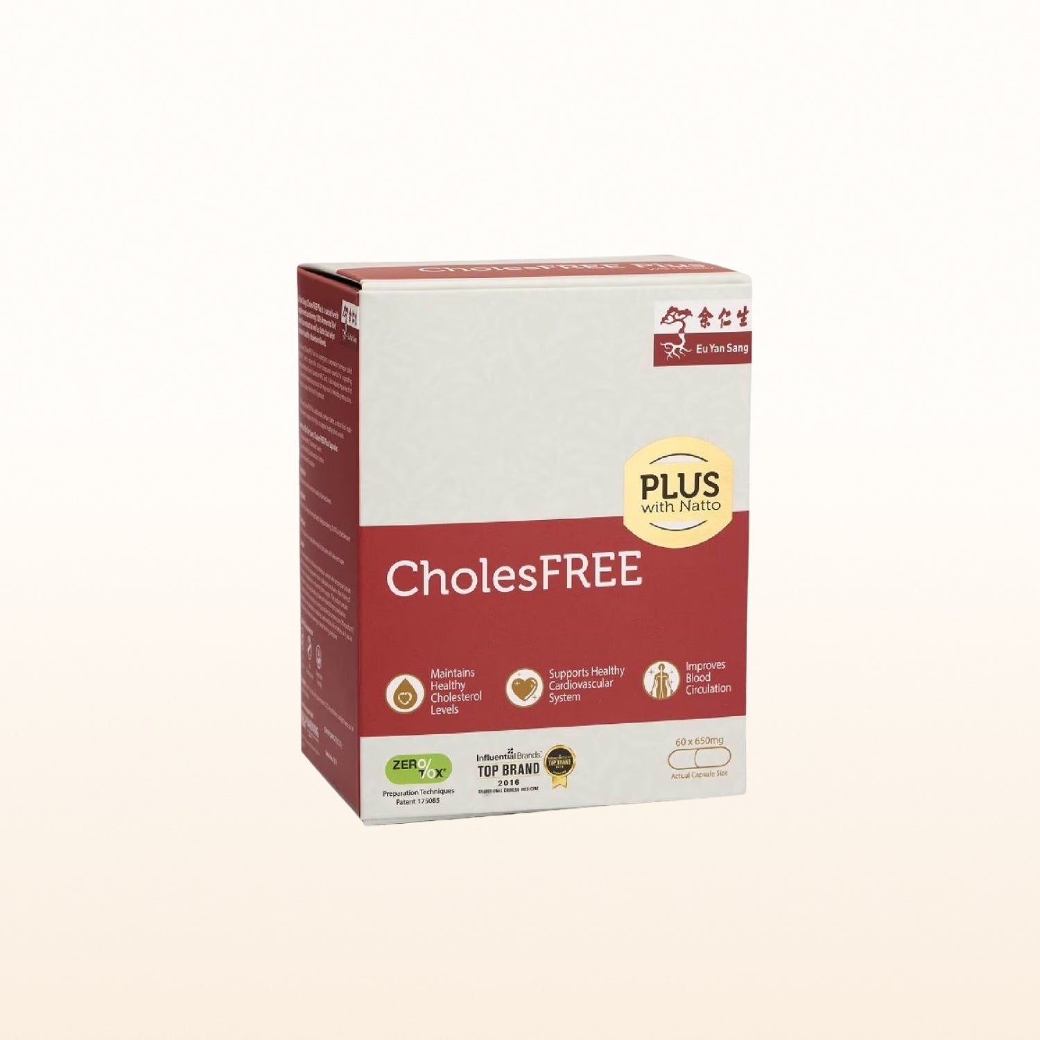 CholesFREE Red Yeast Rice with Natto — Cholesterol Support
