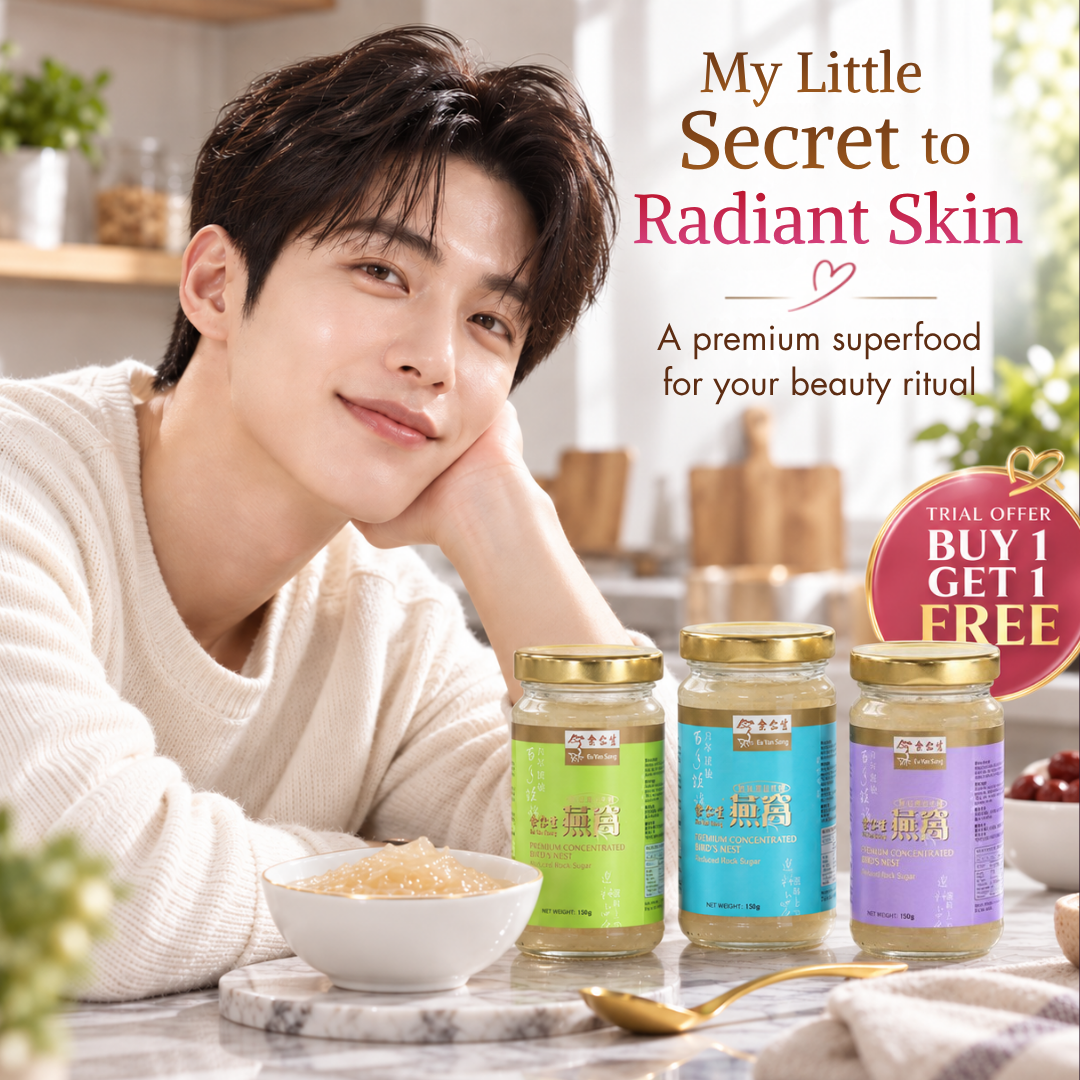Premium Concentrated Bird's Nest Sugar Free / Reduced Sugar / Rock Sugar (Expiry Nov'26)