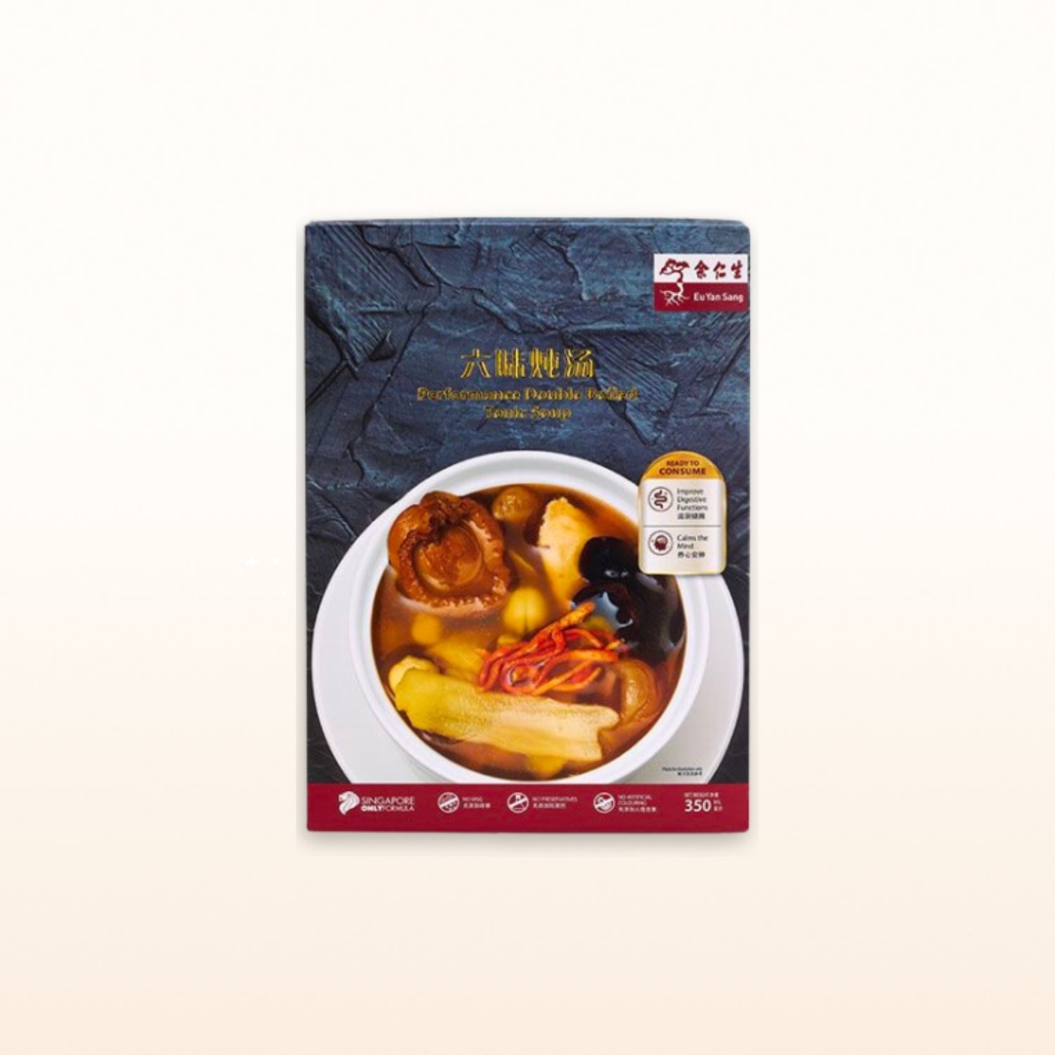 Double Boiled Performance Tonic Soup