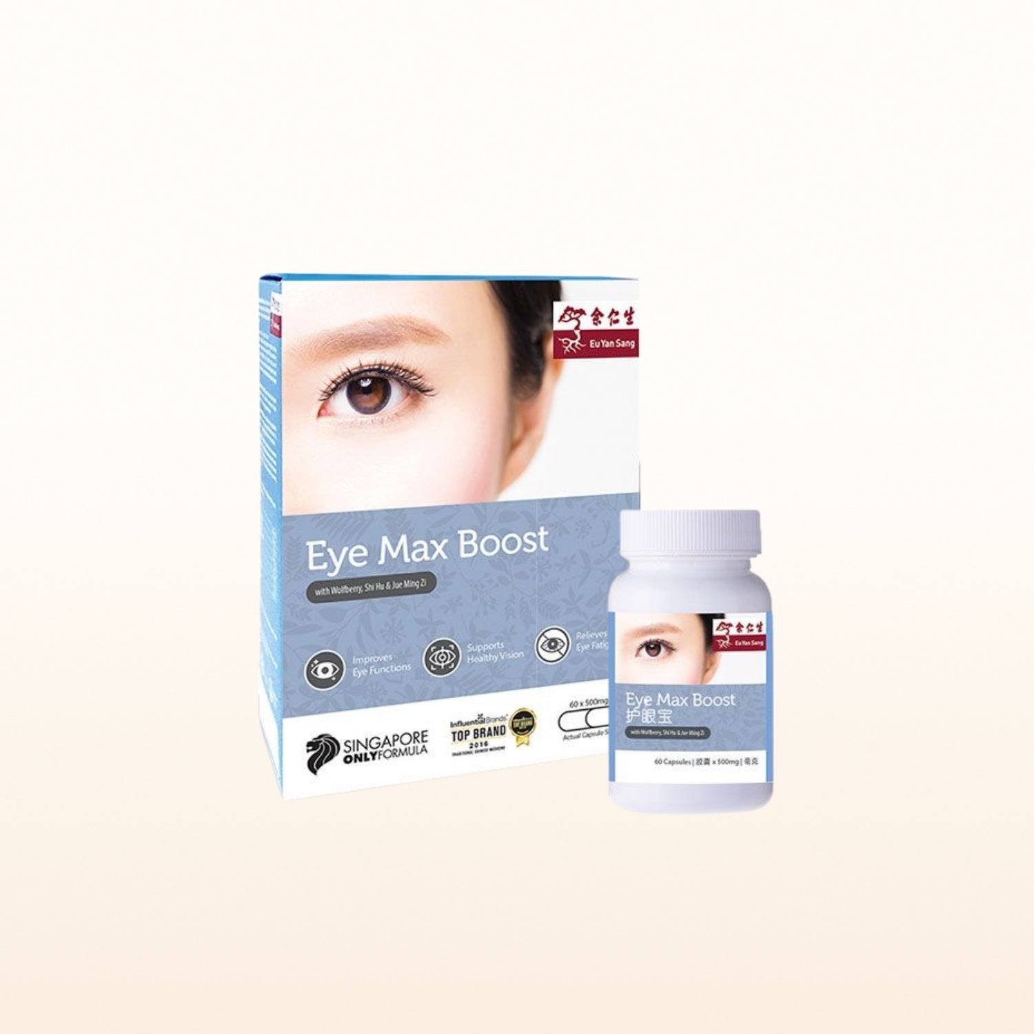 Eye Max Boost
