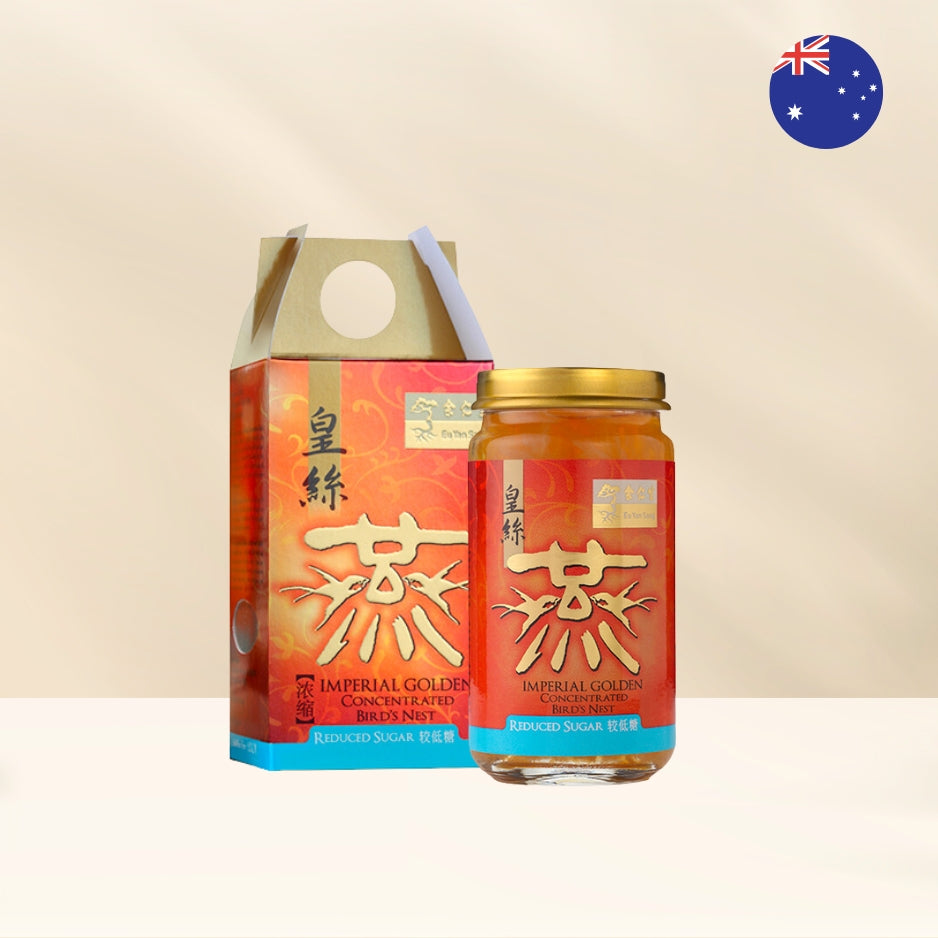 Imperial Golden Concentrated Bird's Nest - Reduced SugarAustralia Delivery Only