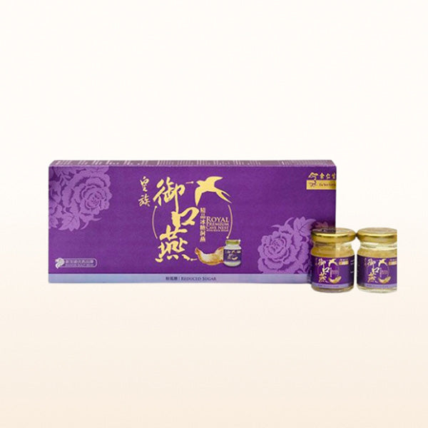 Royal Premium Cave Bird's Nest — Reduced Rock Sugar