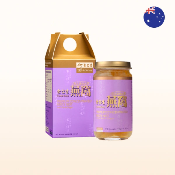 Premium Concentrated Bird's Nest - Rock SugarAustralia Delivery Only