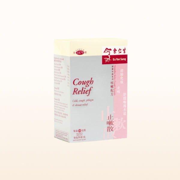 Cough Relief — Herbal Granules
