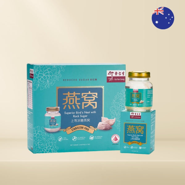 Superior Bird's Nest 6's - Reduced Sugar