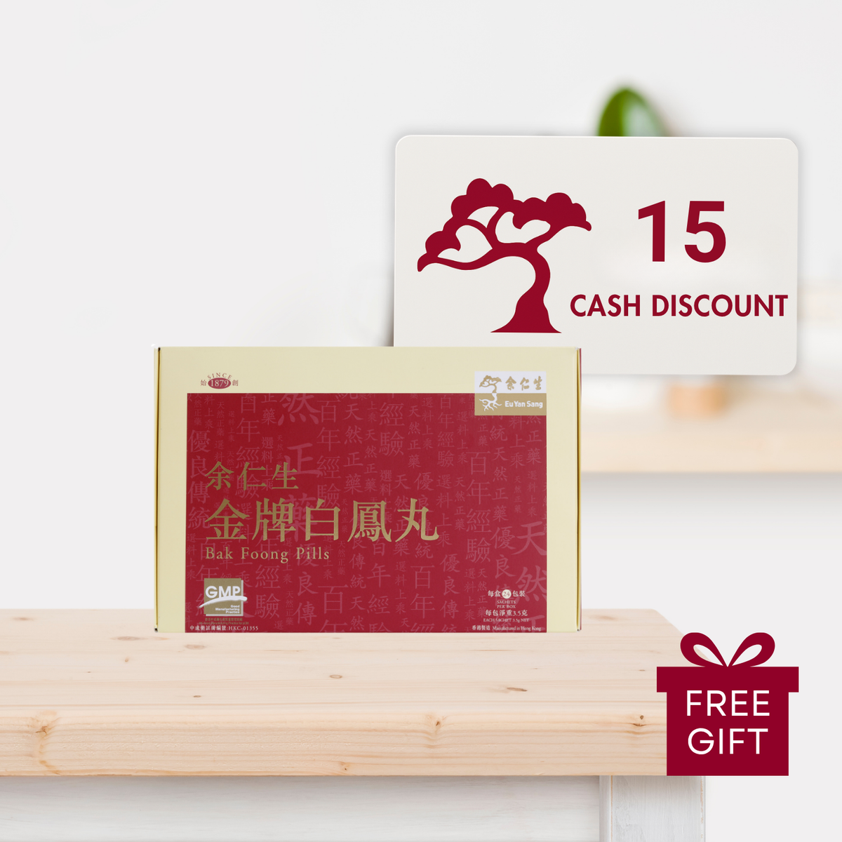 Radiant Wellness Gift