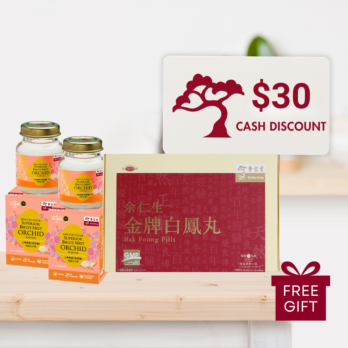 Nourishing Treasures Gift Set