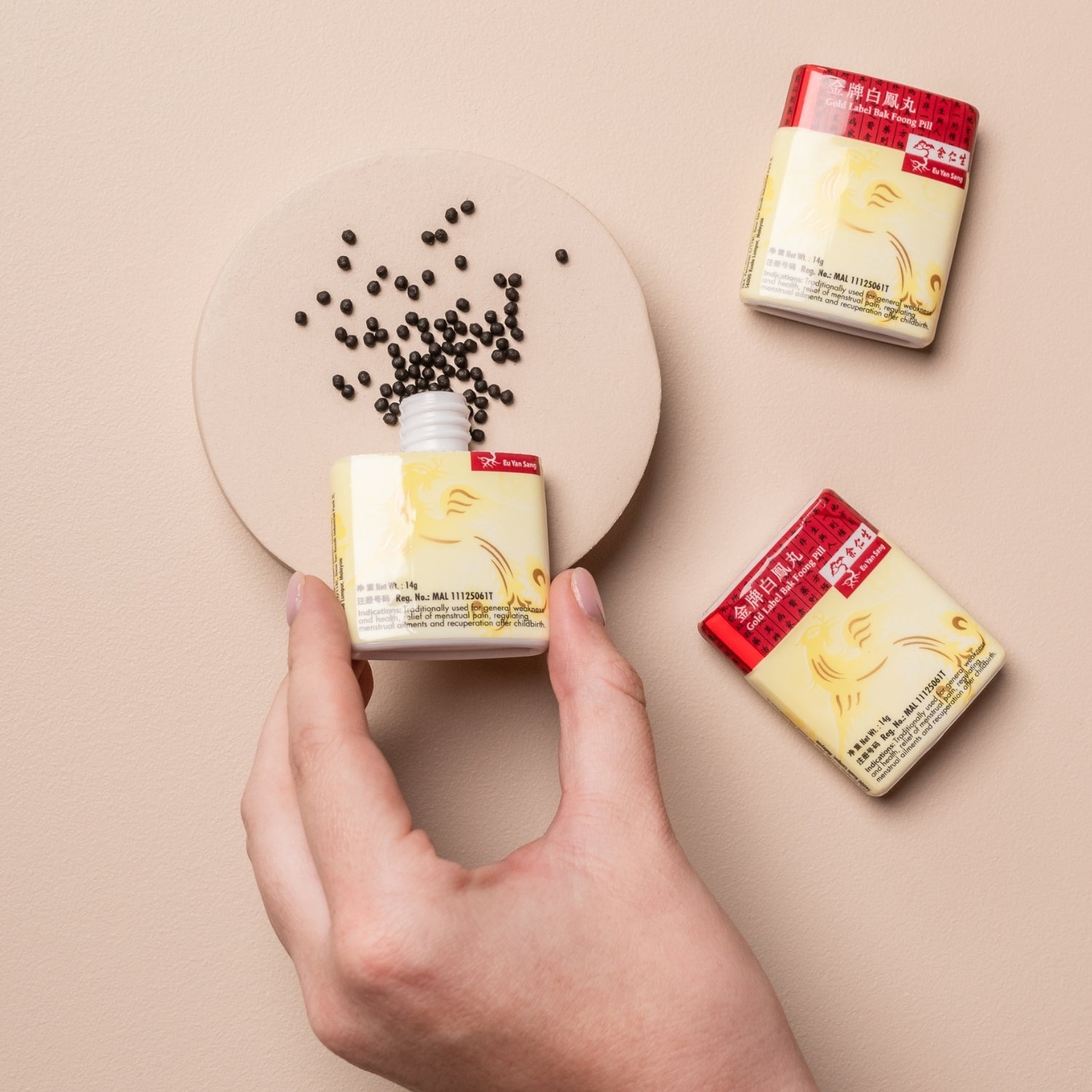 Gold Label Bak Foong Pills - Small Pills