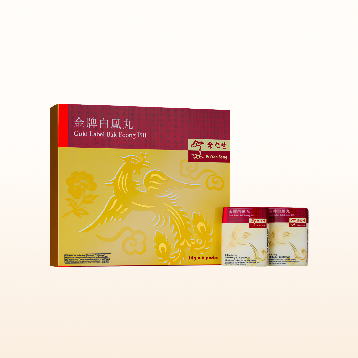 28 Day Postnatal Confinement Package (坐月護航配套)