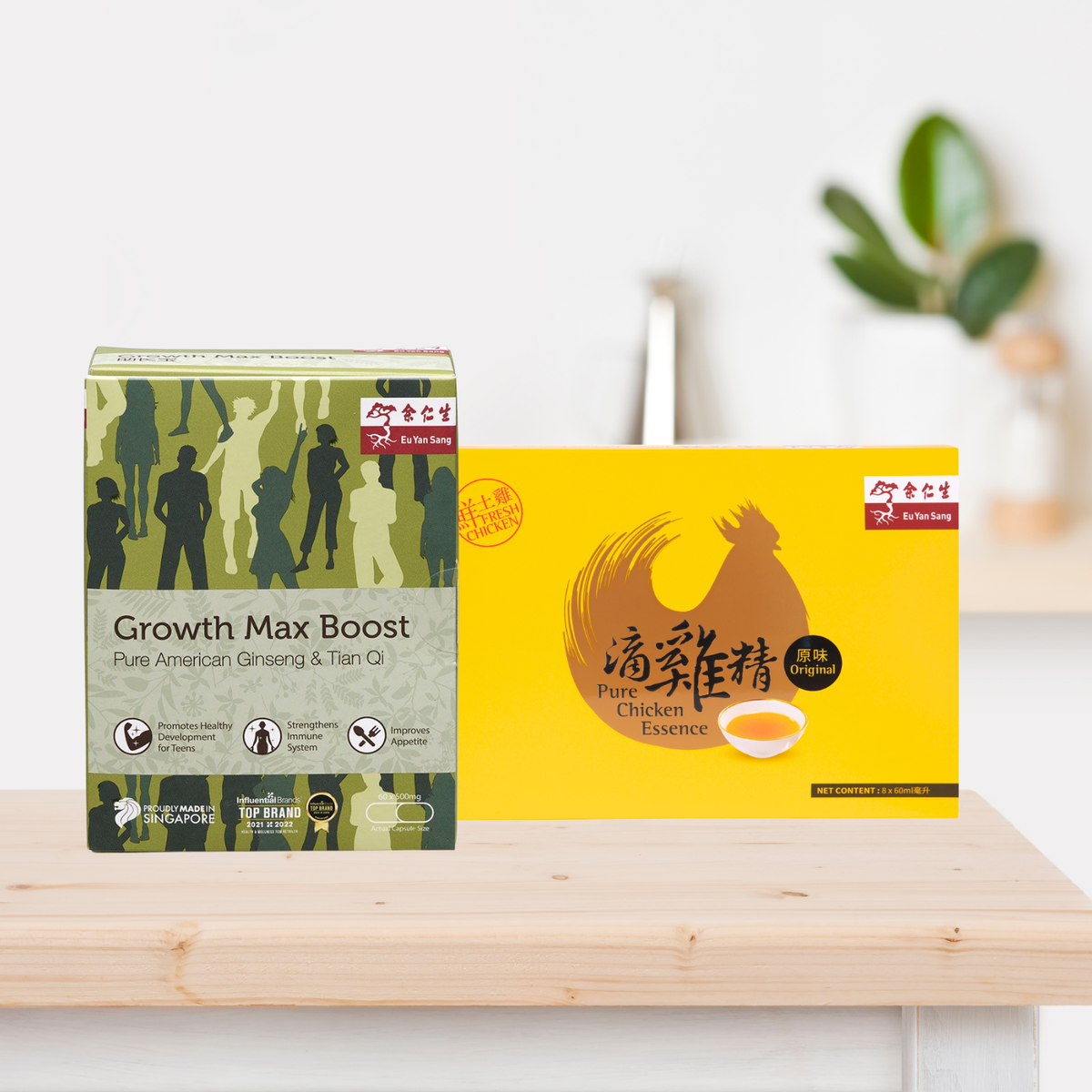 Growing Years Nutrition Bundle
