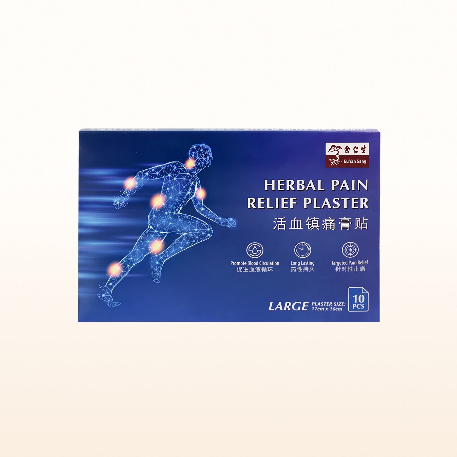 Herbal Pain Relief Plaster Large 10s
