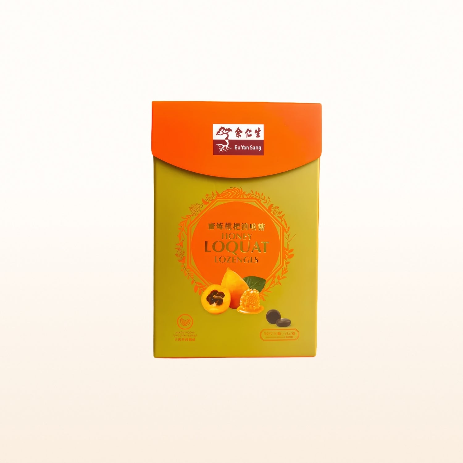 Honey Loquat Lozenges