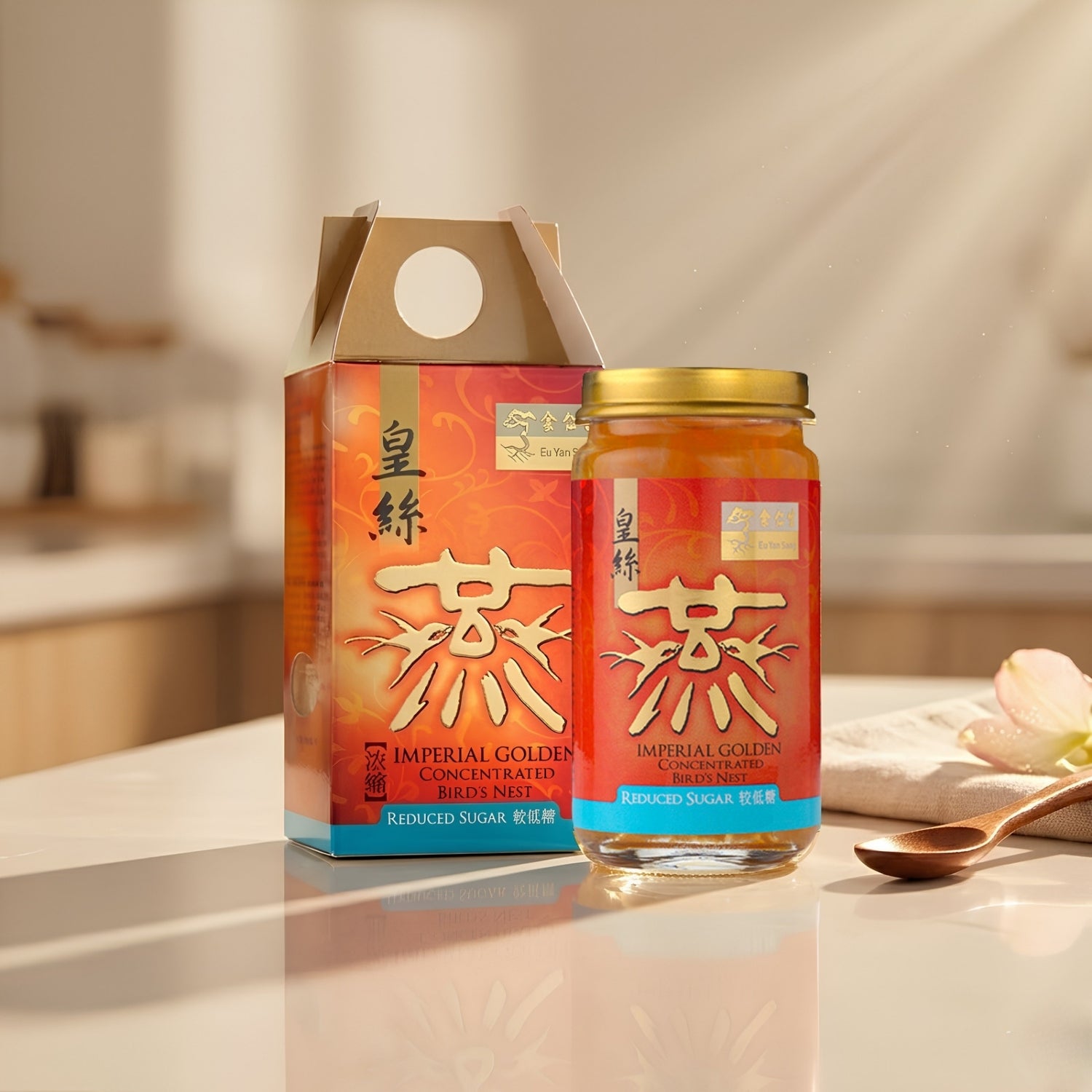Imperial Golden Concentrated Bird's Nest (Reduced Sugar)