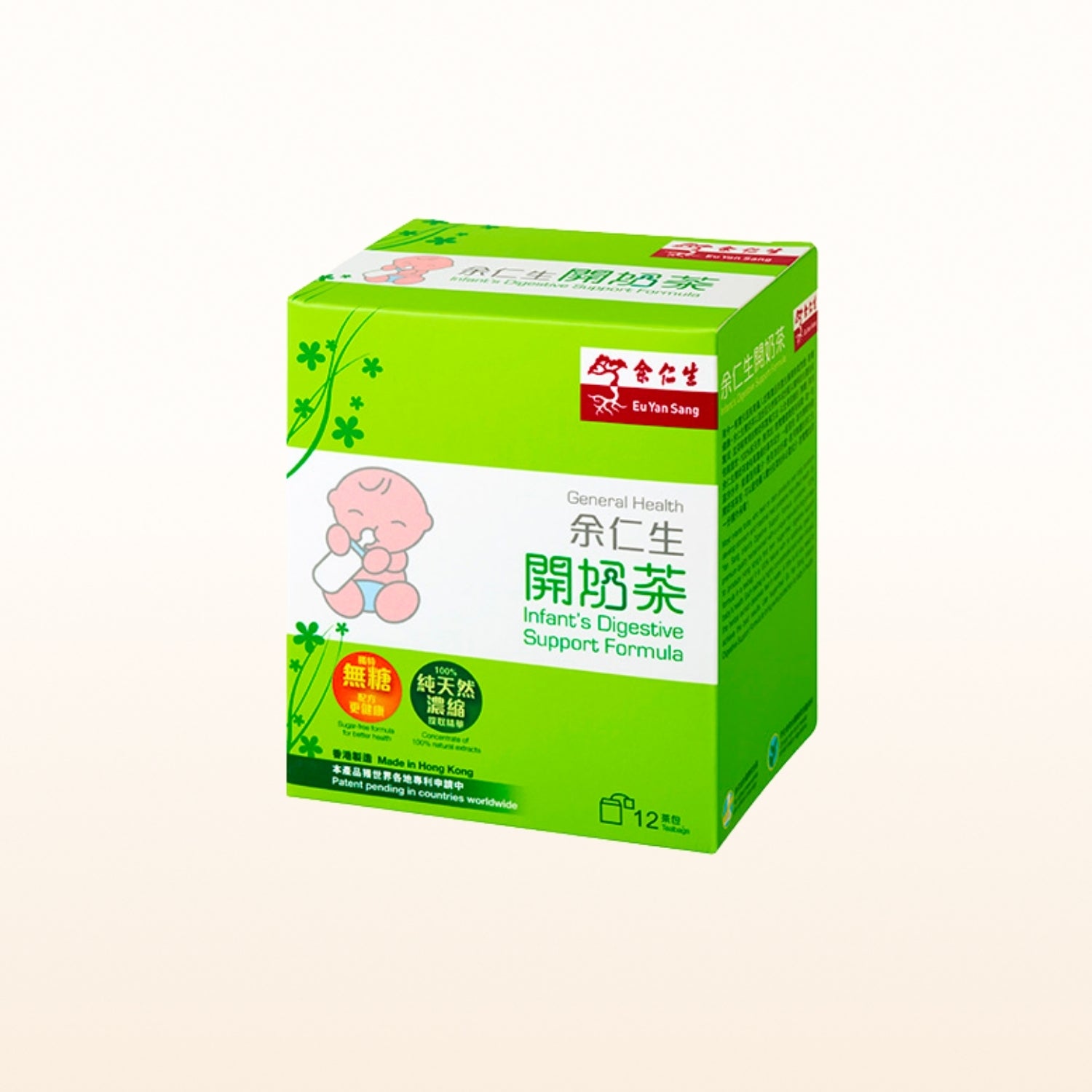 Infant's Digestive Support Formula, 12 Sachets