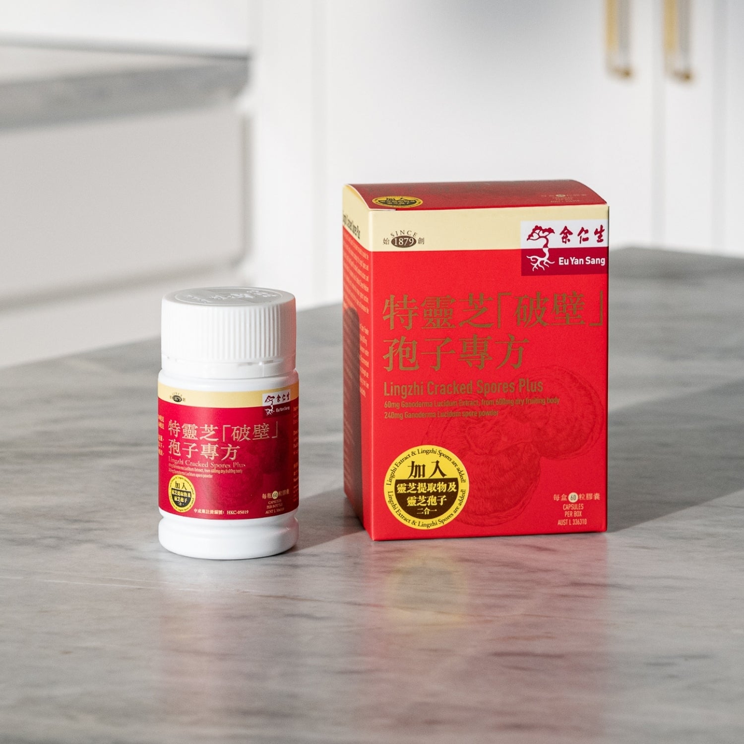Lingzhi Cracked Spores Powder Capsules Plus — Bottle