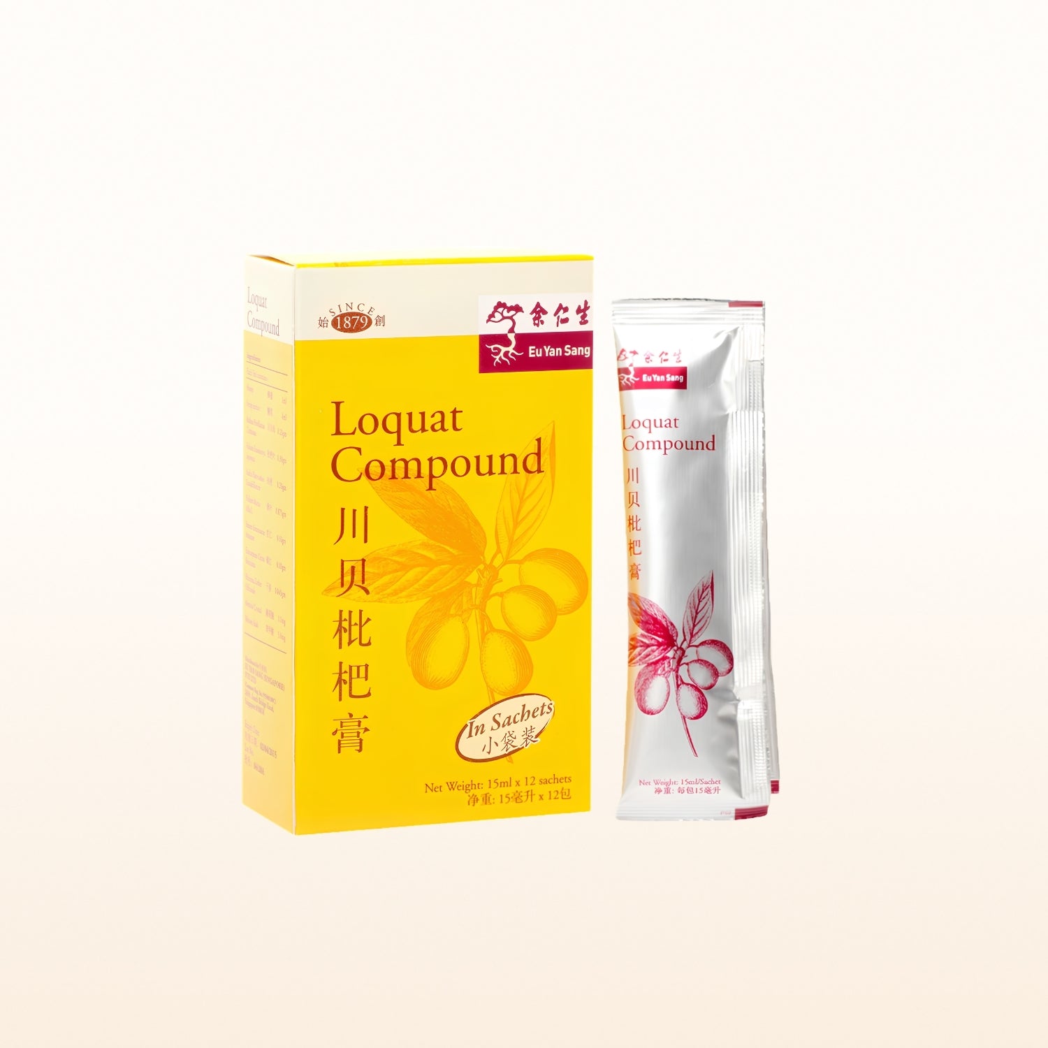 Loquat Compound Sachets