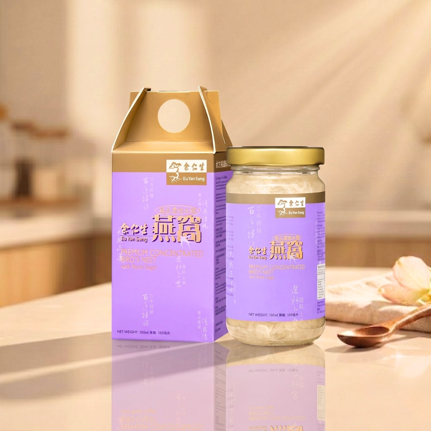 Premium Concentrated Bird's Nest - Rock Sugar