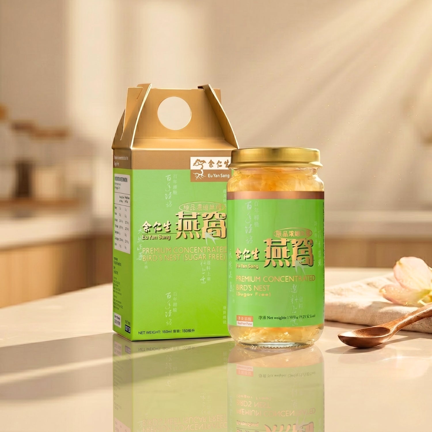 Premium Concentrated Bird's Nest (Sugar Free) - Australia Delivery Only