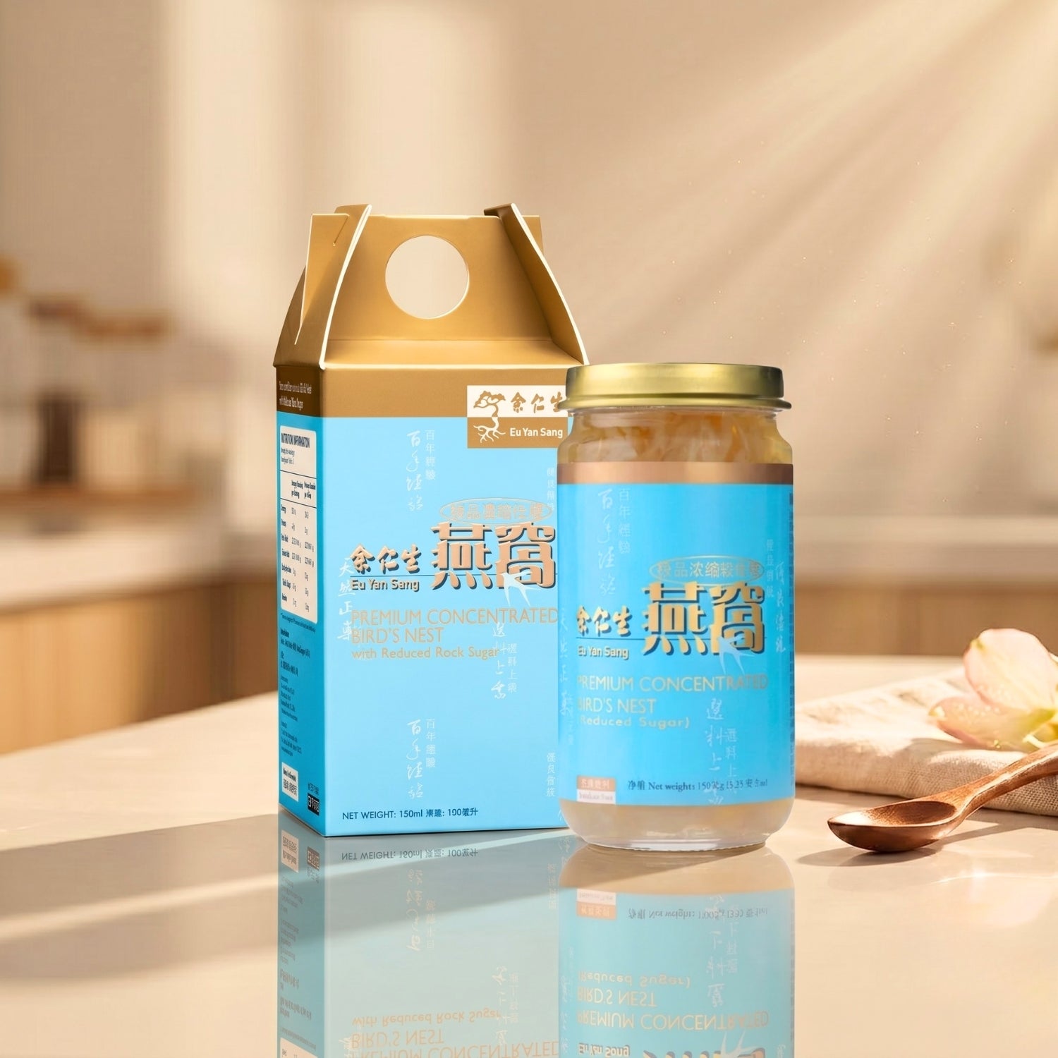 Premium Concentrated Bird's Nest (Reduced Sugar)