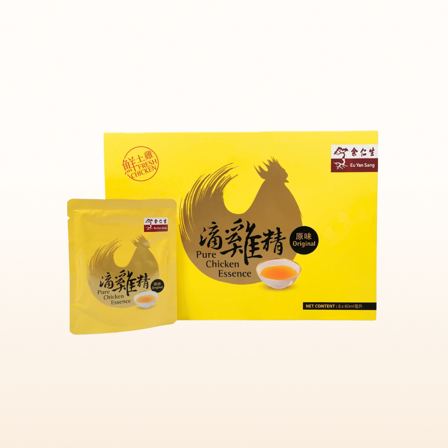 Premium Confinement Package + Free Gifts