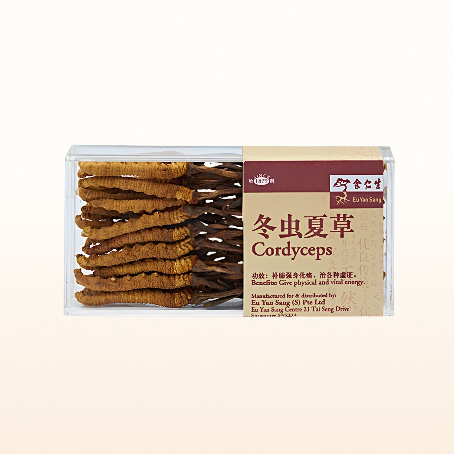 Qinghai Wild Cordyceps 5400pcs