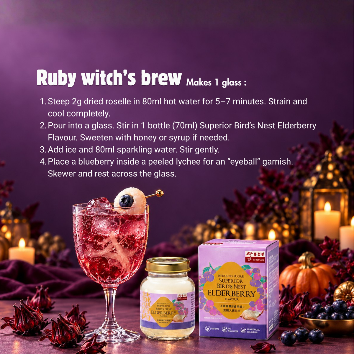 Superior Bird's Nest Elderberry / Orchid / Sakura Flavour (Expiry 20 Nov 2026)