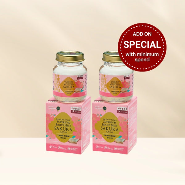 Tasting Pack — Superior Bird's Nest Sakura Flavour (Reduced Sugar)