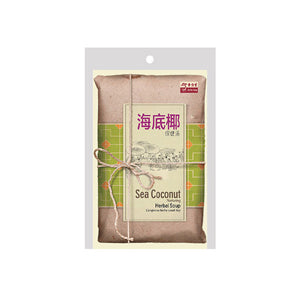 Sea Coconut Nurturing Herbal Soup