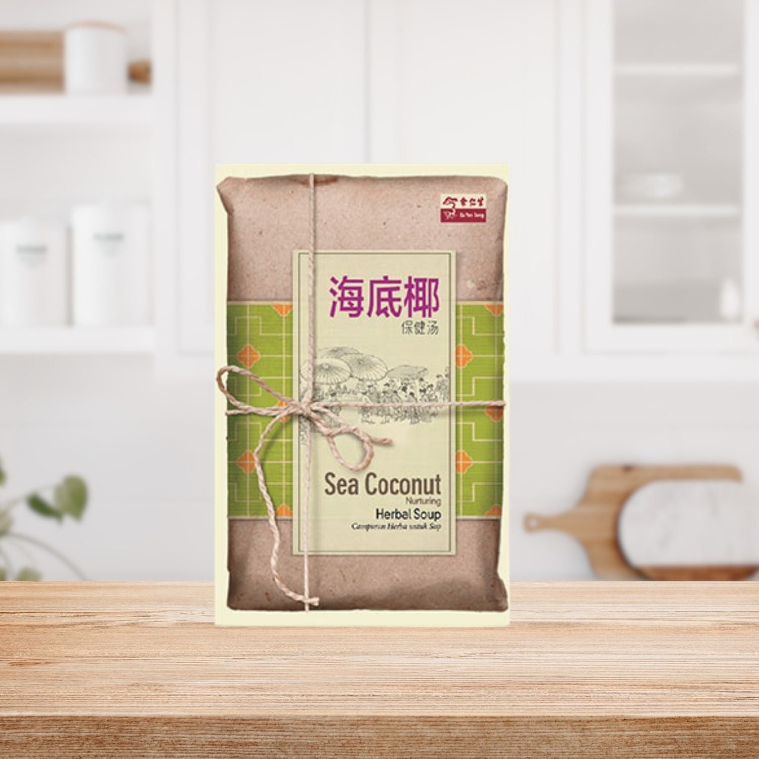 Sea Coconut Nurturing Herbal Soup