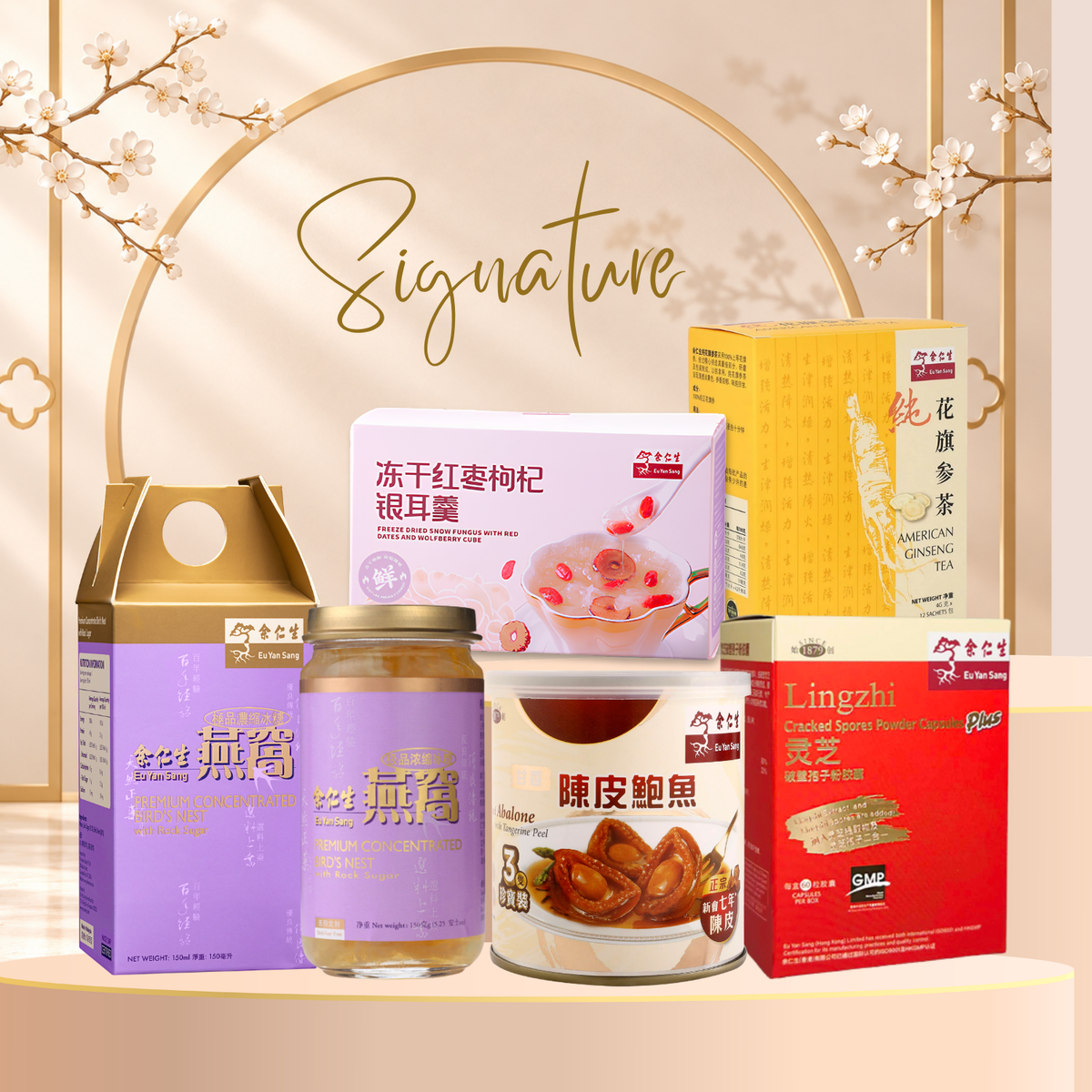 Signature Favourites