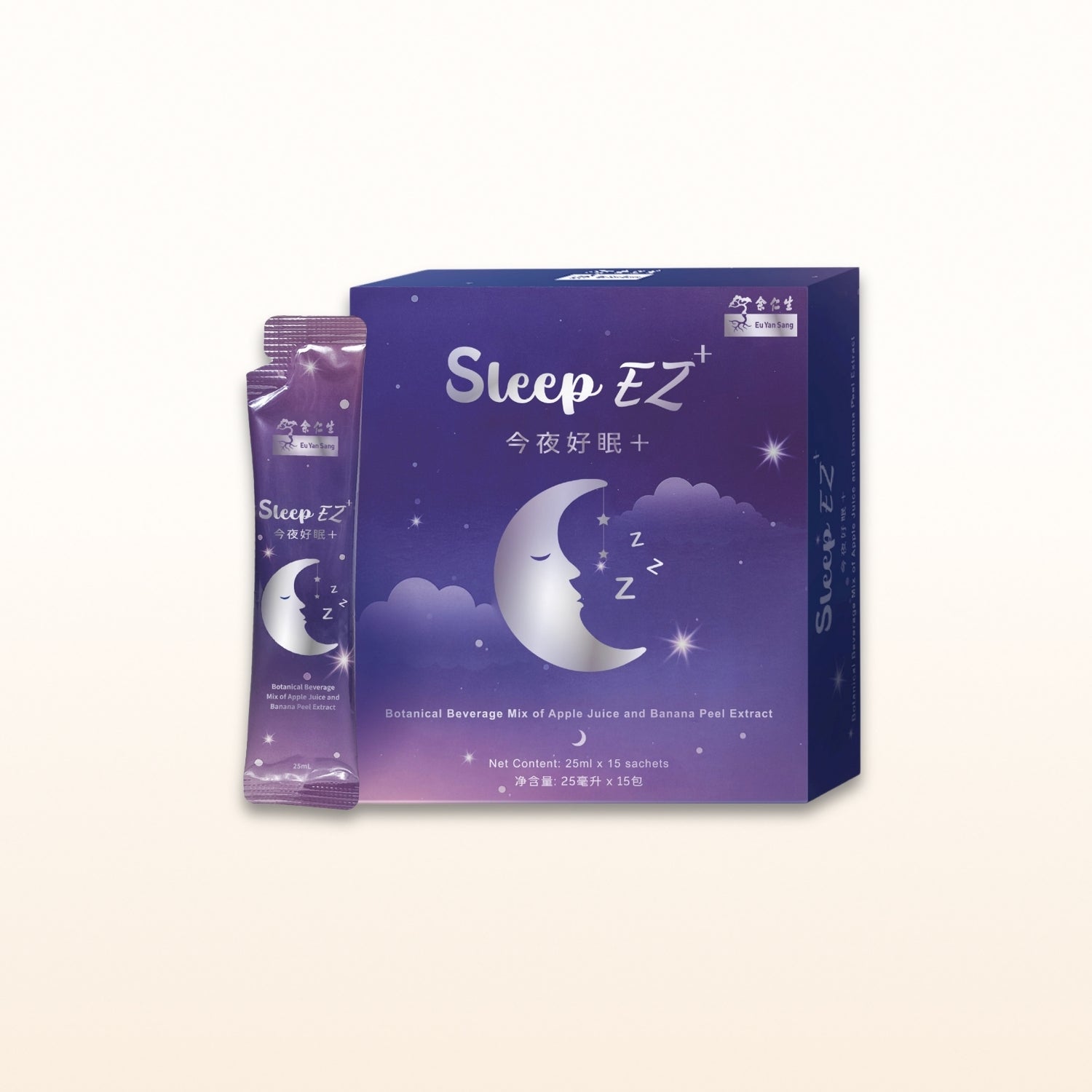 SleepEZ+