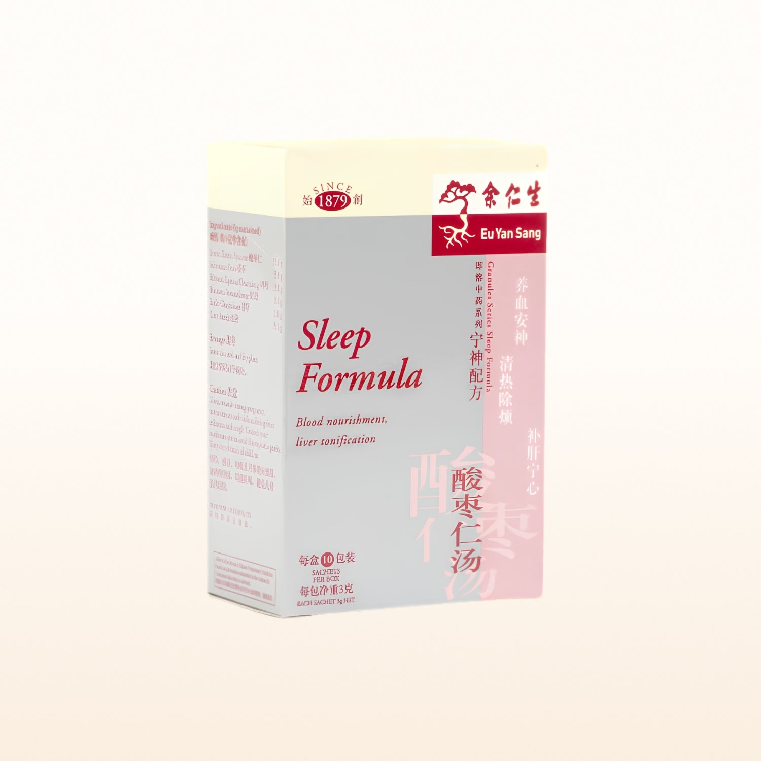 Sleep Formula