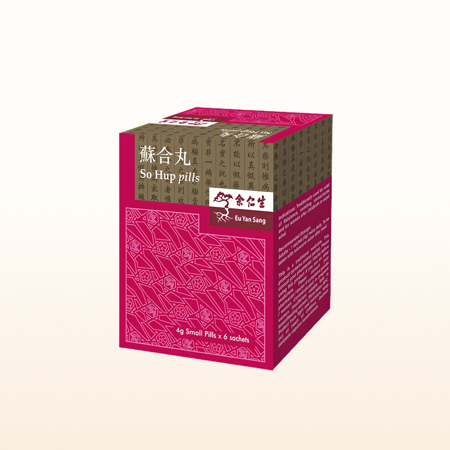 28 Day Postnatal Confinement Package (坐月護航配套)