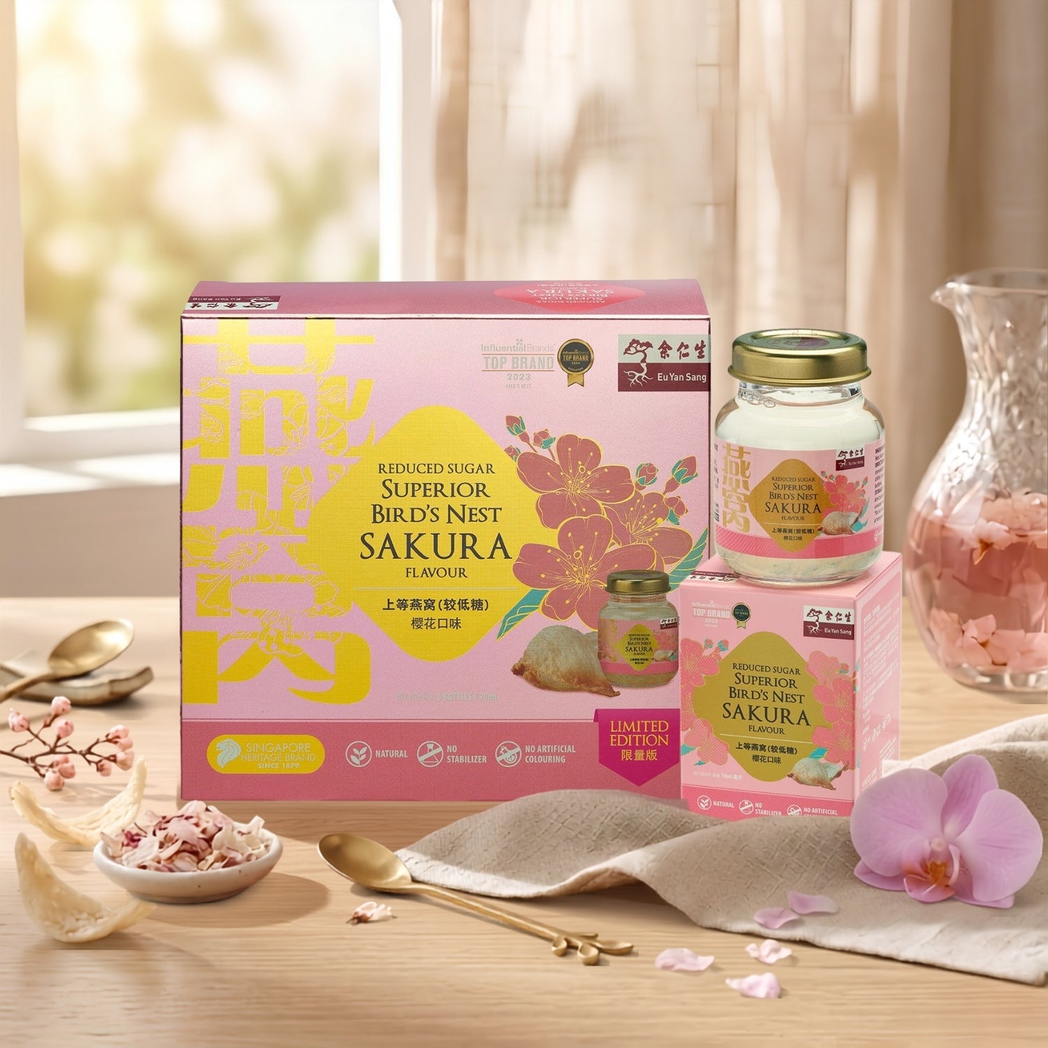 Superior Bird's Nest Sakura Flavour (Reduced Sugar) 6s - Australia Delivery Only